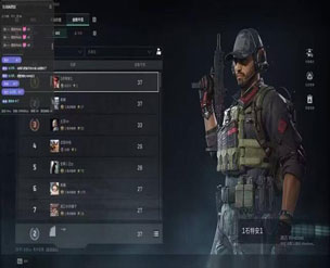 无名助手292build822